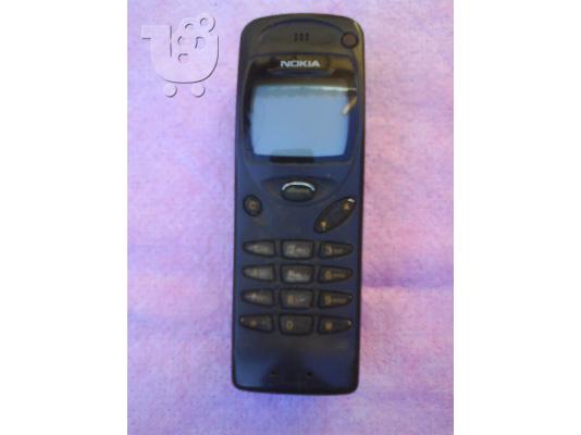PoulaTo: NOKIA 3110 ( ΣΥΛΛΕΚΤΙΚΟ )